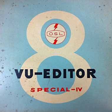 030711_vu-editor.jpg