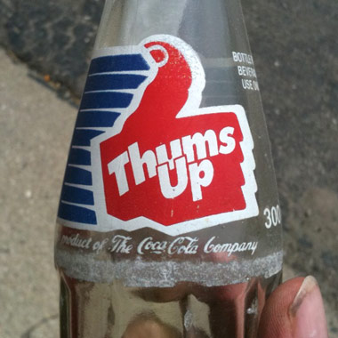 090511_thums_up.jpg